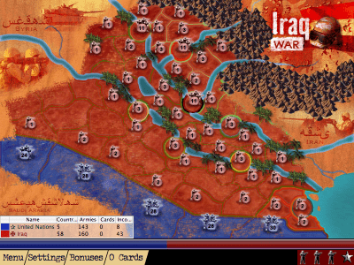 Screenshot of the application American History Lux - #2