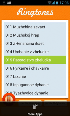 Screenshot of the application Sports ringtones - #2