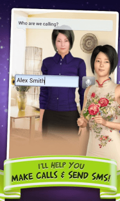 Screenshot of the application Siri-ous Virtual Assistant - #2