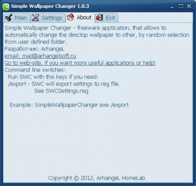 Screenshot of the application Simple Wallpaper Changer - #1