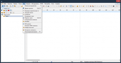 Screenshot of the application PSPad - #3