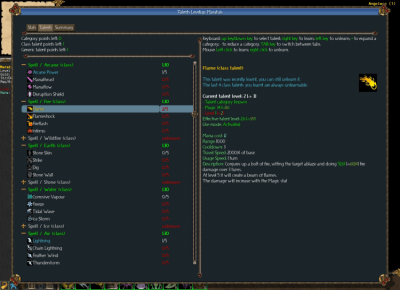 Screenshot of the application T.o.M.E. - #2