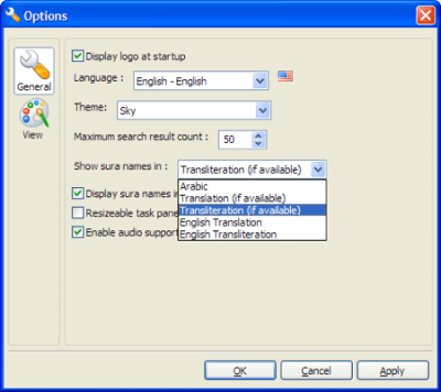 Screenshot of the application Zekr - #2