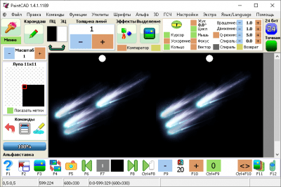 Screenshot of the application PaintCAD 4Windows - #4