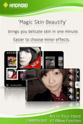Screenshot of the application Camera360 for Android 1.5 - #3