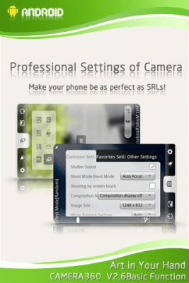 Screenshot of the application Camera360 for Android 1.5 - #5