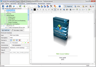 Screenshot of the application Dr.Explain - #2