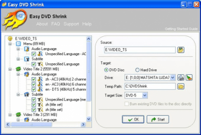 Screenshot of the application Easy DVD Shrink - #1