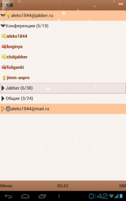 Screenshot of the application Jimm Multi (beta) - #4