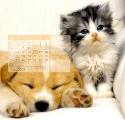 Screenshot of the application HyperCalendar Free - #3