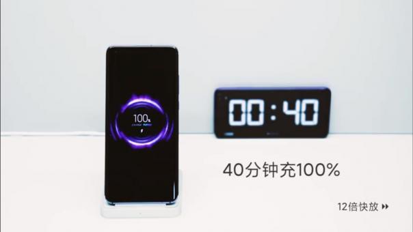 Xiaomi unveiled the fastest wireless charger