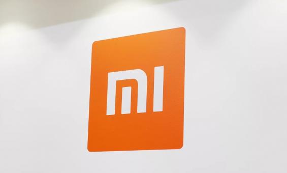 Xiaomi promised a wireless charging station