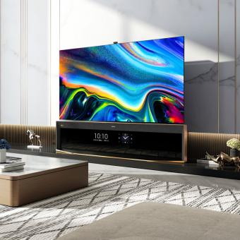 An 8K TV with 2 screens? Hisense 85U9E introduced