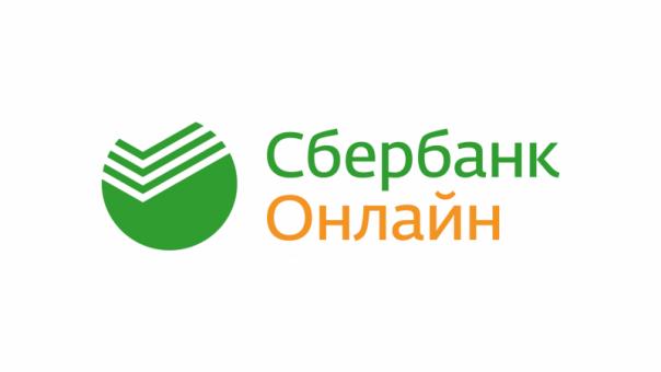 Sberbank Online identifies Telegram as a virus