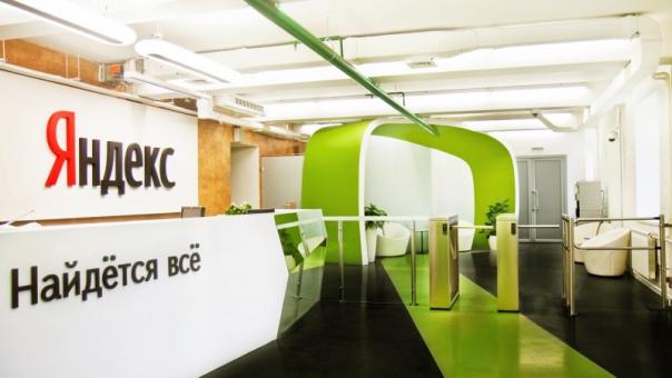 "Yandex indexed Google Docs and opened them for public access