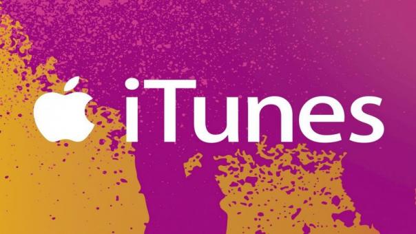 The music section in iTunes may be closed as early as 2019