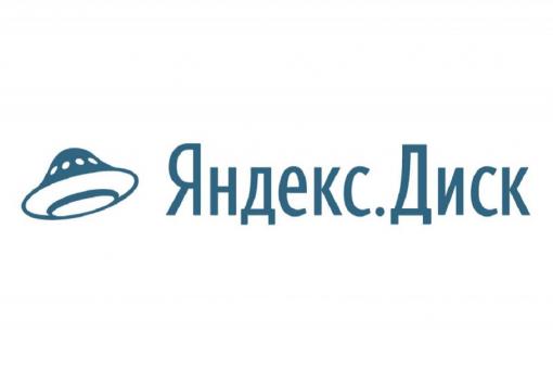 Yandex.Disk removes restrictions on photo and video storage