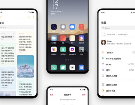 ColorOS 7 - the new shell from OPPO