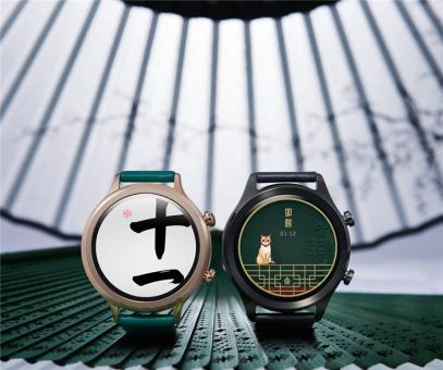 Xiaomi unveiled a new smart watch