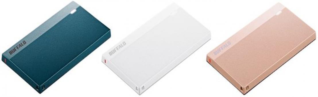 Introduced a 15-gram, 1TB portable SSD
