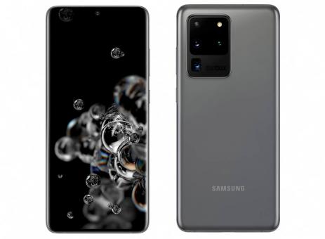 The Galaxy S20 Ultra - Samsung's cool new flagship