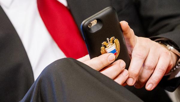 "The Law Against Apple passed its first reading