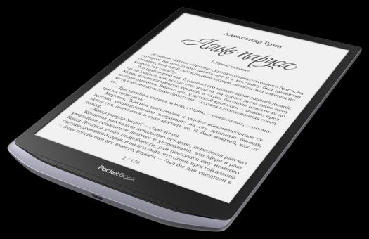 Giant PocketBook X reader already in Russia