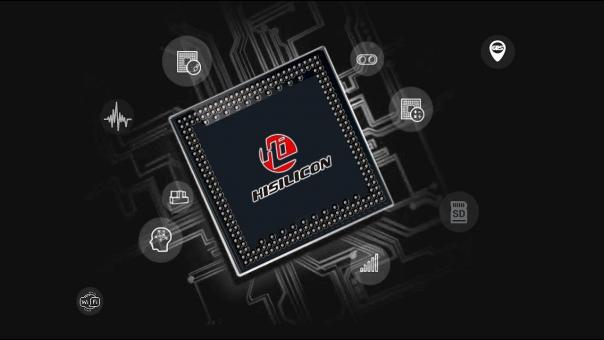 "Huawei's subsidiary may displace MediaTek as chip leader