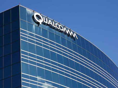 Qualcomm to introduce a 5G modem