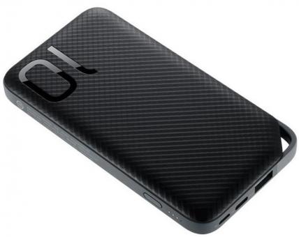 Honor will have a 10,000 mAh portable battery